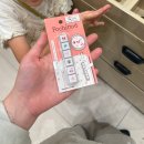 재철농장 | 아무래도 일지