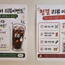 송송송 | 분당맛집 서현역 헤비스테이크 분당서현점 솔직 후기 스테이크만 딱 먹고 싶을 때 가자!