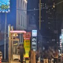 파티 | 신사 게더링 하우스 파티 후기｜ㄹㅇ외모승인제 솔로파티