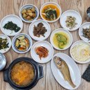 손씨네 손맛