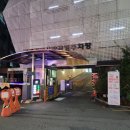 구리전통시장 공영주차장 이미지