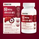 이원약품 이미지