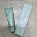 에이프릴스킨 머그워트 카밍 선 세럼 후기^^(제품협찬)