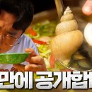 피딜 이미지