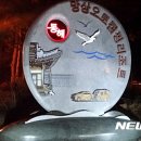 망상컨벤션센터 이미지