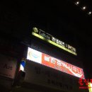 라네이즈PC 네이버블로그