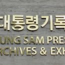 일운초등학교구조라분교장 네이버블로그