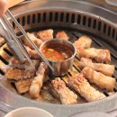 신우성흑돼지 이미지