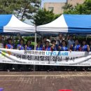 나누리봉사회 이미지