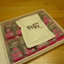 주식회사 제다 이미지