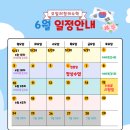 파리바게트대연 이미지