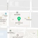 깊은셈수학학원 - 화성시 동탄기흥로 393-20 | 깊은셈수학학원