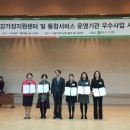 도담지원센터