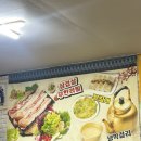 인천 동암 맛집ㅣ동암 가성비 무한리필 고기집 &lt;시골밥상&gt; k-디저트 볶음밥까지 먹고 온 내돈내산 후기