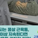 연세이지치과의원 이미지