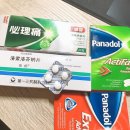 오래하는약국 이미지