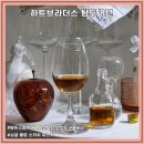 탐두 오피셜보다 더 맛있는 하트 브라더스 탐두 8년 맛 가격 후기