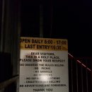 갈릴리민박 이미지