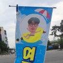 휴대폰마트배방 이미지