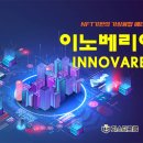 요래오래 이미지