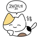 라이프커피컴퍼니 이미지