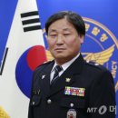 서울강북경찰서 이미지