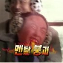 공산오토바이 이미지