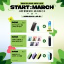[펠릭스샵] 성수 전자담배 펠릭스샵 / 블랙유니콘 포도 액상 후기 🍇 달콤한 포도 과즙 그대로