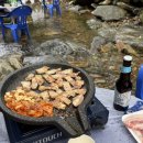 연곡가든 | [진천] 계곡물에 발 담그고 먹는 야외 삼겹살집! “연곡가든”