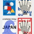 바우디자인아트 이미지