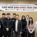 케이이커머스