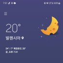 유로호텔 이미지