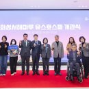 마루호스텔 이미지