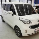 동승의료재단 | 아이들을 위한 레이 열반사 썬팅 재시공 후기