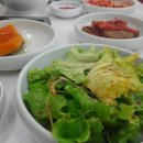 시대막구이