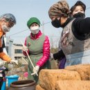 양천도시농업공원 이미지