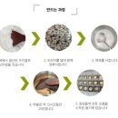 구례-07호 이미지