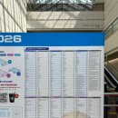 코엑스 스포엑스2026 스쿠버다이빙 박람회 다이버 후기