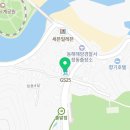 지에스(GS)25 정동진중앙점 이미지