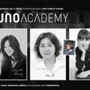 아카데미 - 부천시 원미구 부천로 11 | 아카데미