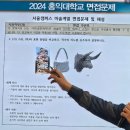 평촌센텀필아트미술학원 | 보여주는 미술교육의변화-호계동미술학원 평촌센텀필아트 평촌미술학원 평촌학원가 초등미술 평촌필아트