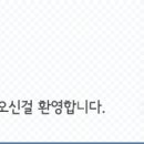 보광인쇄소