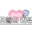 학사루3길 네이버블로그