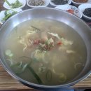 쌍용반찬