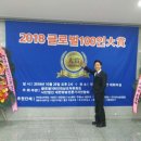티앤지그룹