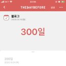 홍한비