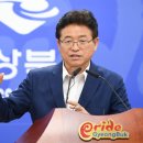 새경북식품 - 울주군 | 새경북식품