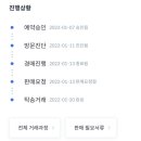 헤이 이미지