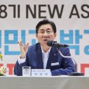 인주발전 이미지