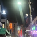 [압구정 룸술집] 고급스러운 입구에서부터 바이브가 남다른 압구정 오렌지포차 술집 다녀온 후기!!!